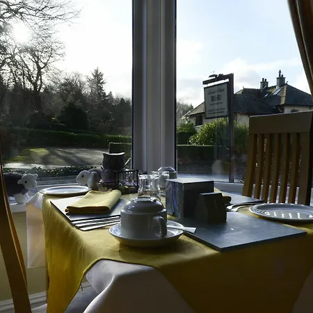 Laurel Bank Guest house Keswick (Cumbria)